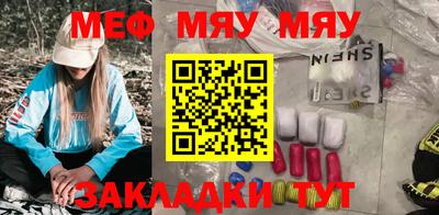 амф Можга