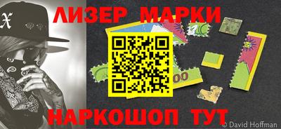 прущая мука Можайск