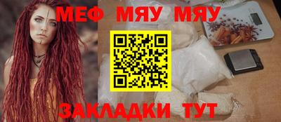 амф Можга