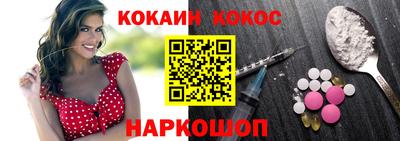 прущая мука Можайск