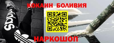прущая мука Можайск