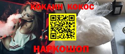 прущая мука Можайск
