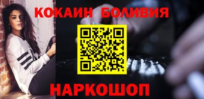 прущая мука Можайск