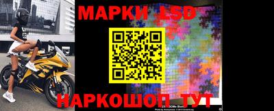 мефедрон мука Моздок
