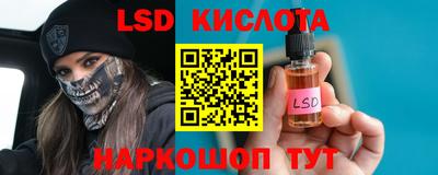 амф Можга