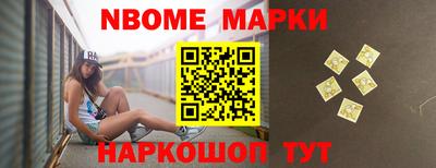 прущая мука Можайск