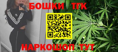 мефедрон мука Моздок
