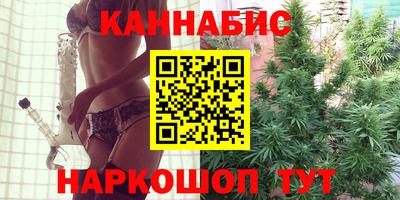 прущая мука Можайск