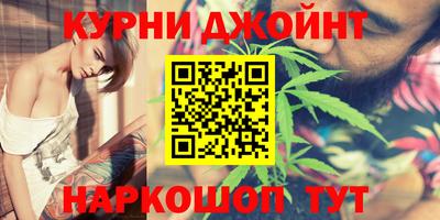 мефедрон мука Моздок