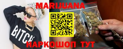 амф Можга