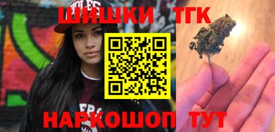 мефедрон мука Моздок
