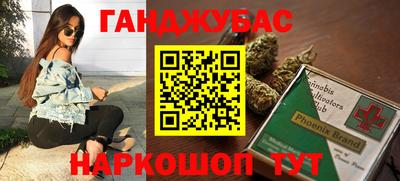амф Можга