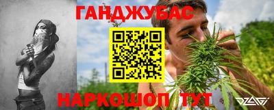 прущая мука Можайск