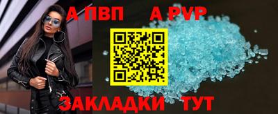 амф Можга