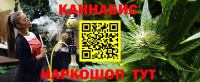 мефедрон мука Моздок