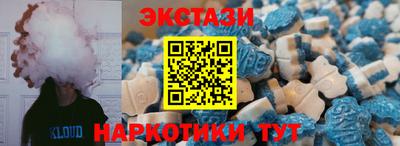 прущая мука Можайск