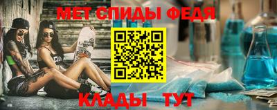прущая мука Можайск