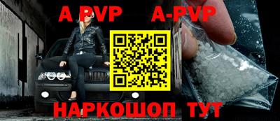 прущая мука Можайск
