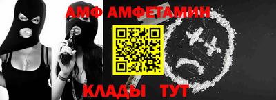 прущая мука Можайск