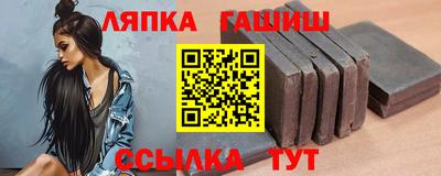 прущая мука Можайск