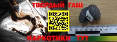 амф Можга