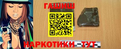 прущая мука Можайск
